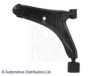 BLUE PRINT ADK88608 Track Control Arm